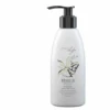 Loma Organics Body Lotion Invigorating Vanilla