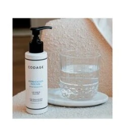 Codage Paris Concentrated Milk - Intense Moisturizing -Care Product Store Concentrated Milk Intense Moisturizing 53447 5091 general